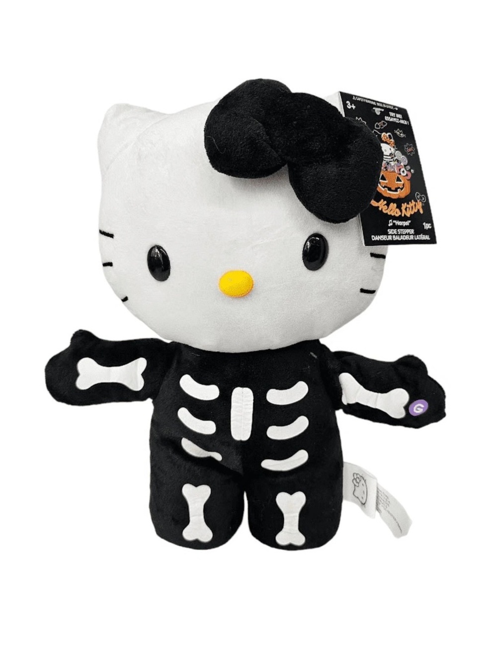 NWT - 12” Hello Kitty Halloween Plush Side Stepper Skeleton